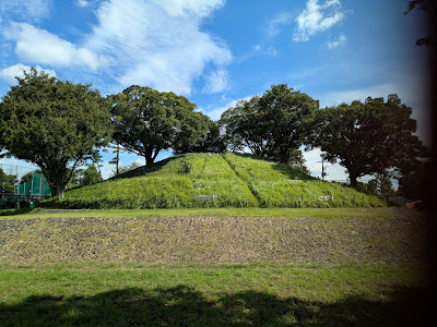 Tamagawa Nogemachi Park 사진 4