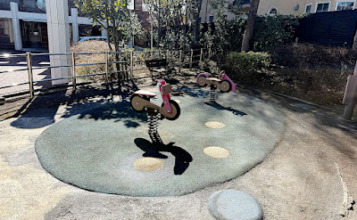 Noge Nichome Park 사진 4