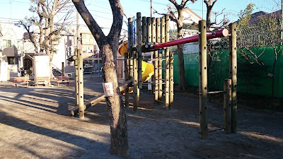 오오카야마 공원 사진 5
