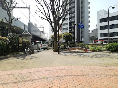 오오하루 공원 사진 5