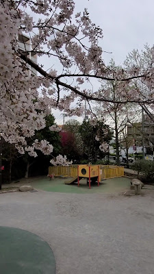모리젠 공원 사진 2