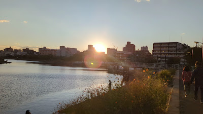 Hanakaido Park 사진 2