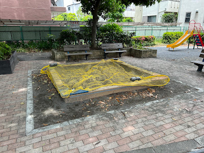East Shukugawara Park 사진 2