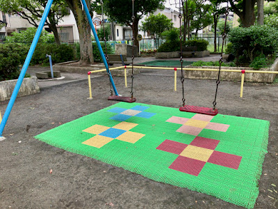 East Shukugawara Park 사진 5