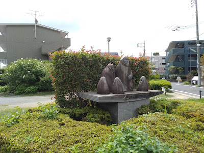 야가와 공원 사진 5