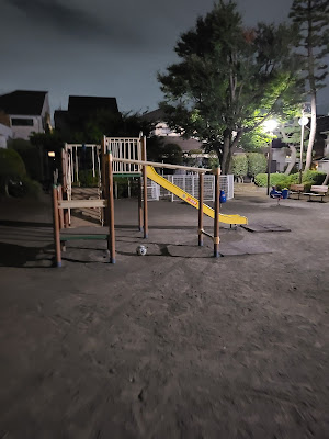 나카마치4쵸메 공원 사진 2