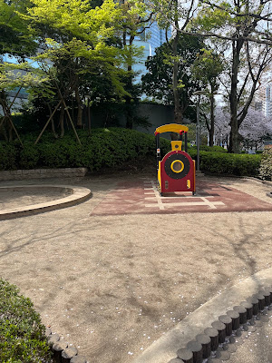 이루키바시 공원 사진 5