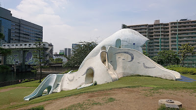 텐노즈 공원 사진 4