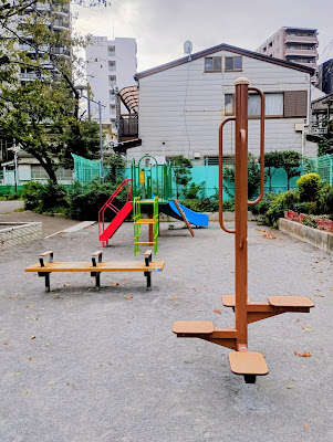키타하마 공원 사진 3