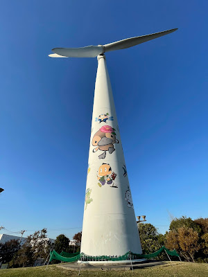 와카스 해변 공원 사진 4
