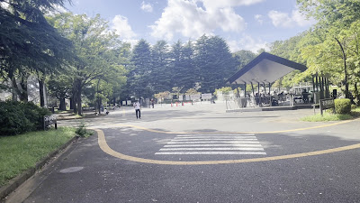 고마자와올림픽공원 사진 2