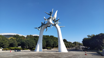 우라야스시 운동공원 사진 4