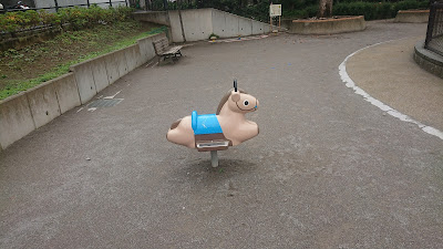 Setagaya Kuritsu Kamiuma Park 사진 5