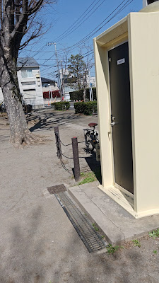 나베코로자카녹지 공원 사진 2