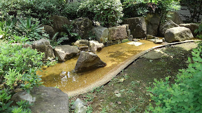 메구로 구립 산카쿠야마 공원 사진 2