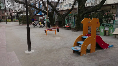 시로카네 아동놀이터 (사루마치 공원) 사진 2
