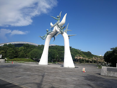 발드랄 우라야스 아레나 사진 4