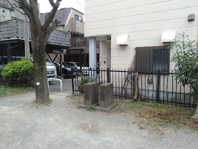 노가와 녹지 공원 사진 3