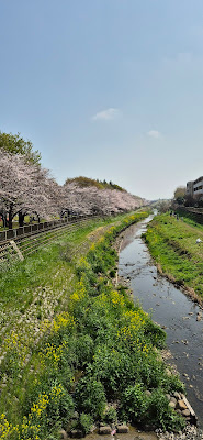 Higashinogawa Square 사진 5