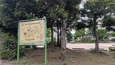 미사사기야마 공원 사진 3
