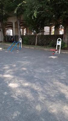 야마노 공원 사진 2