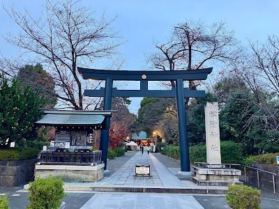 Wakabayashi Park 사진 3