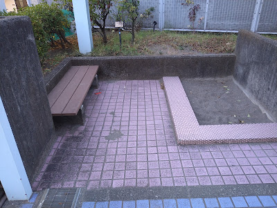 세타가야쿠지라 공원 사진 2