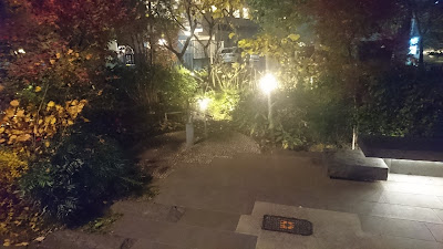 이케지리미나미 공원 사진 4