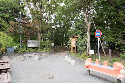 나카메구로 시젠토나카요시 공원 사진 4