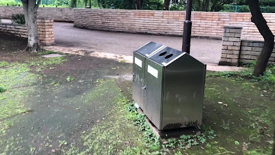 가메즈카공원 사진 2