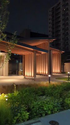 시노노메 료쿠도공원 사진 2