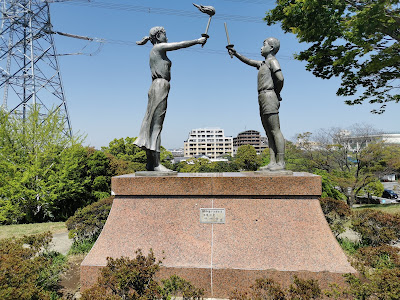 후지 공원 사진 3