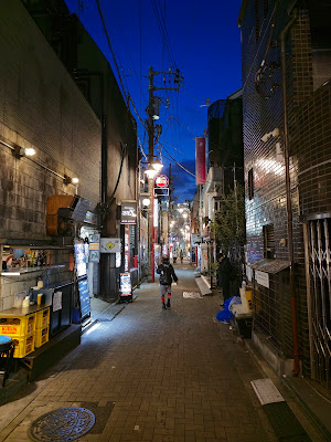 百軒店児童遊園地 사진 3
