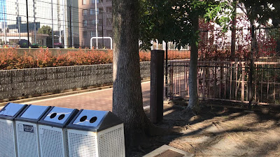 토요미 아동공원 사진 2