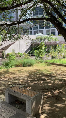 Harumi No. 3 Park 사진 2