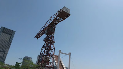 하루미바시 공원 사진 2