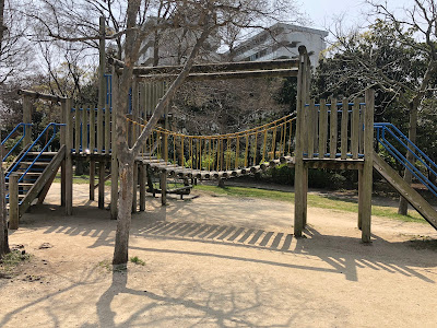 사자나미 공원 사진 5