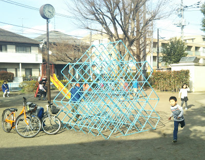 마츠바라 공원 사진 3