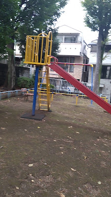 아카바네 공원 사진 2