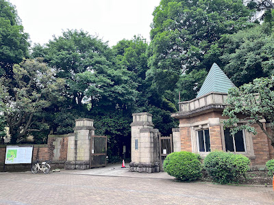 도쿄도 메구로 구립 코마바 공원 사진 3