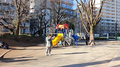 요요기후카마치소 공원 사진 2