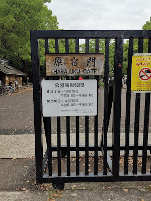 파노라마 광장 사진 5