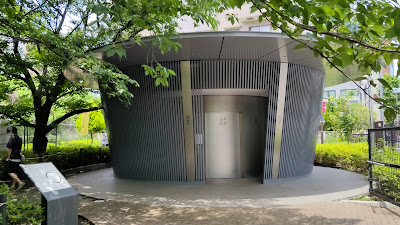Jingū-dōri Park 사진 2