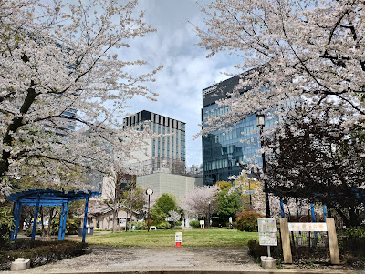 난오우 공원 사진 4