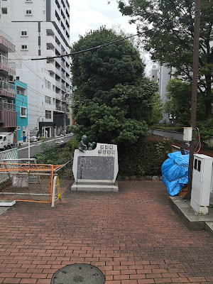 스사키가와 료쿠도 공원 사진 5