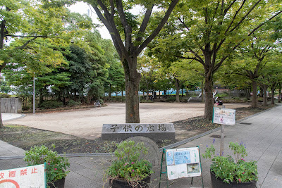 Children's Square 사진 4