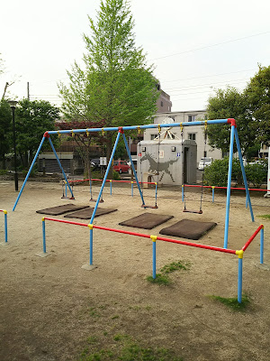 바토 공원 사진 4