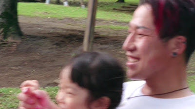 아동공원 (롤러 공원) 사진 2