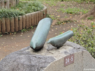카미타카이도야도 공원 사진 4