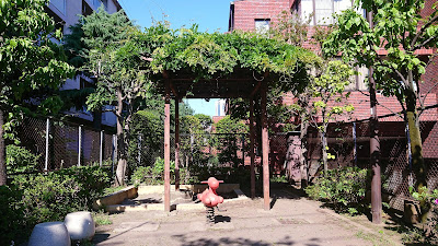 Hatagaya 2chome Jido Park 사진 2